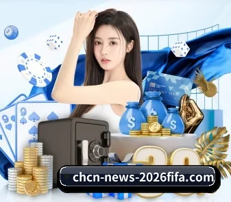 快速发展